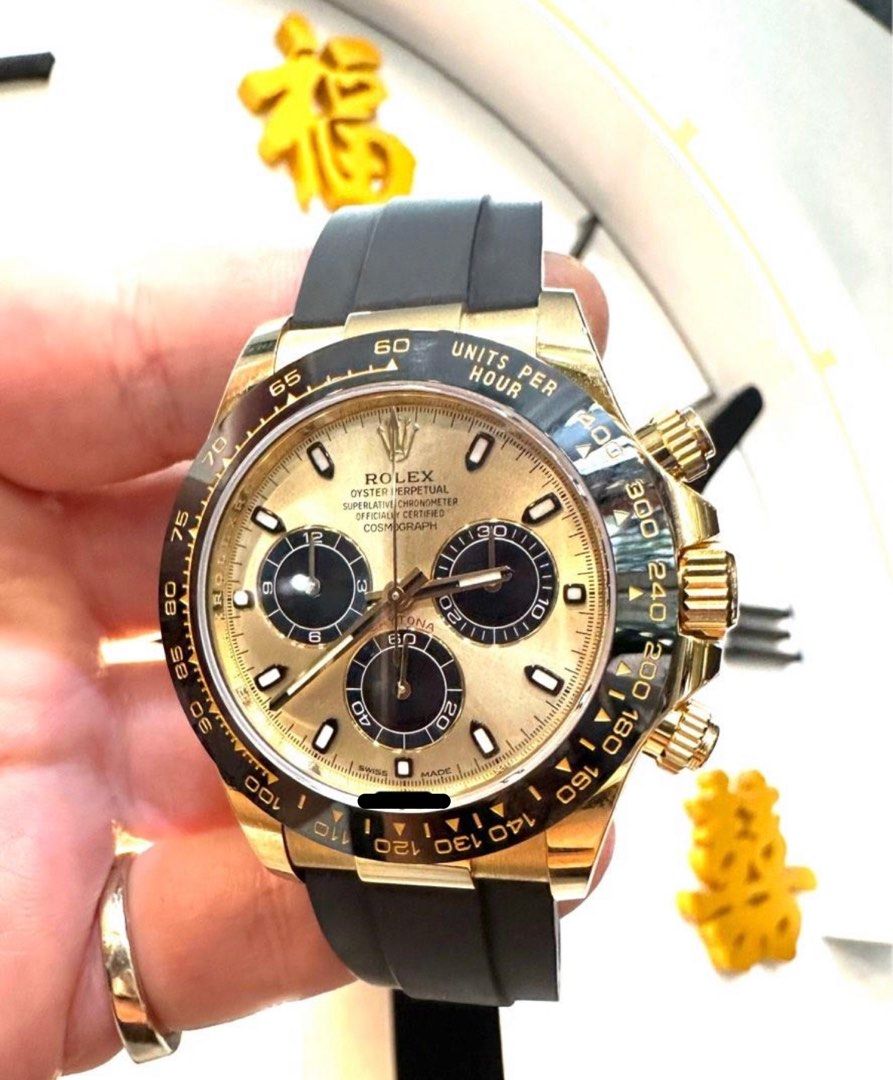Daytona gold dial oyster flex