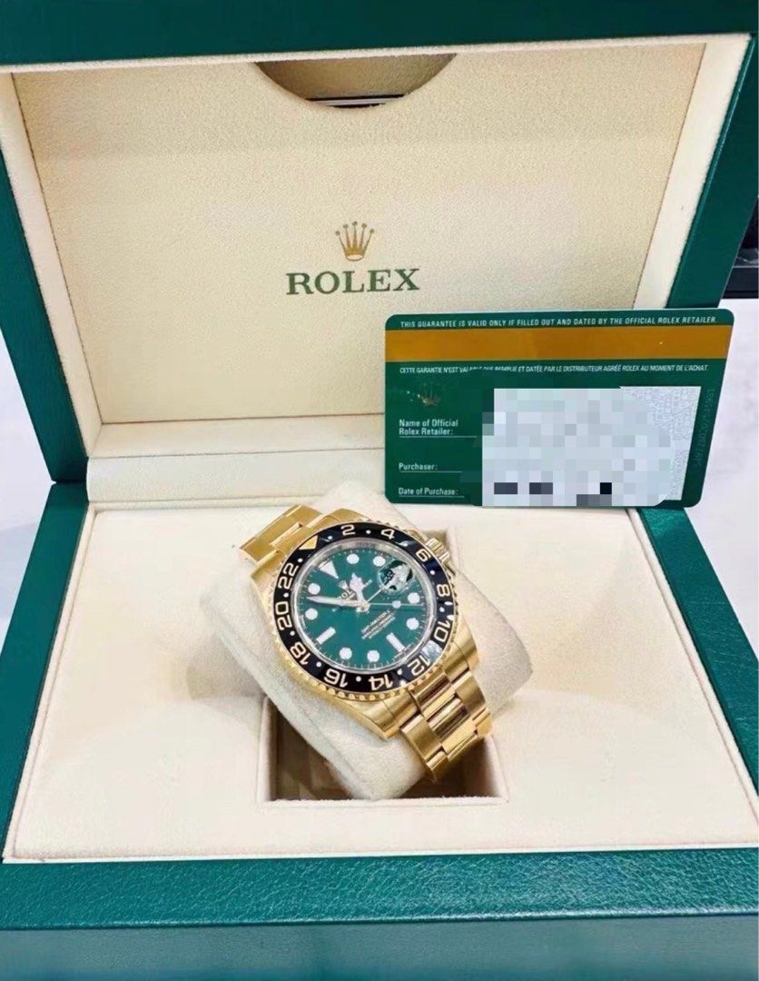 GMT MASTER 2 Gold Green Dial