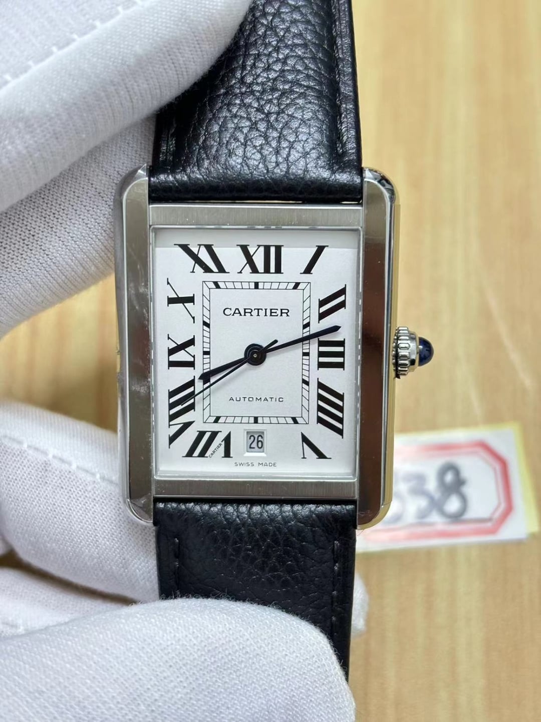 Cartier Tank Solo XL